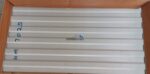 PVC Ceiling Heavy 10 inches 7025