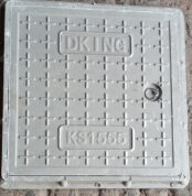 Fibre Manhole cover 18 x 18