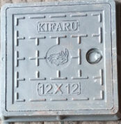Fibre manhole cover 12 x 12