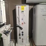 Heat Pump Water Heater 150 Litres Floor Standing - AERTECH