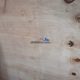 Plywood